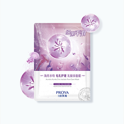 海月水母毛孔護(hù)理乳酸鋅面膜