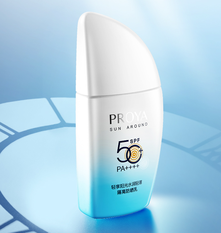 輕享陽光水潤輕薄隔離防曬乳SPF50+/PA+++