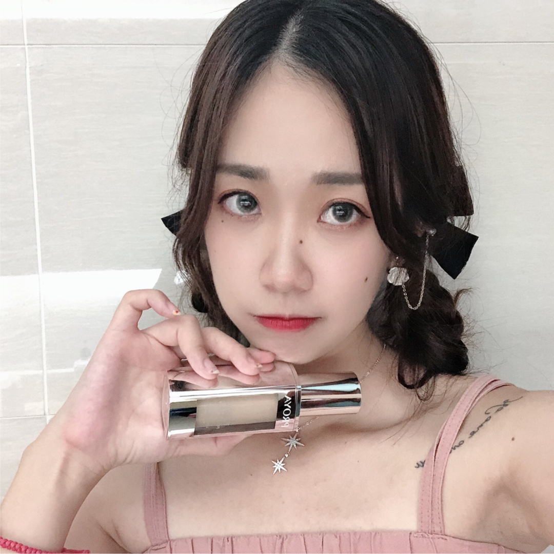 雙抗粉底液—堅(jiān)強(qiáng)的小松