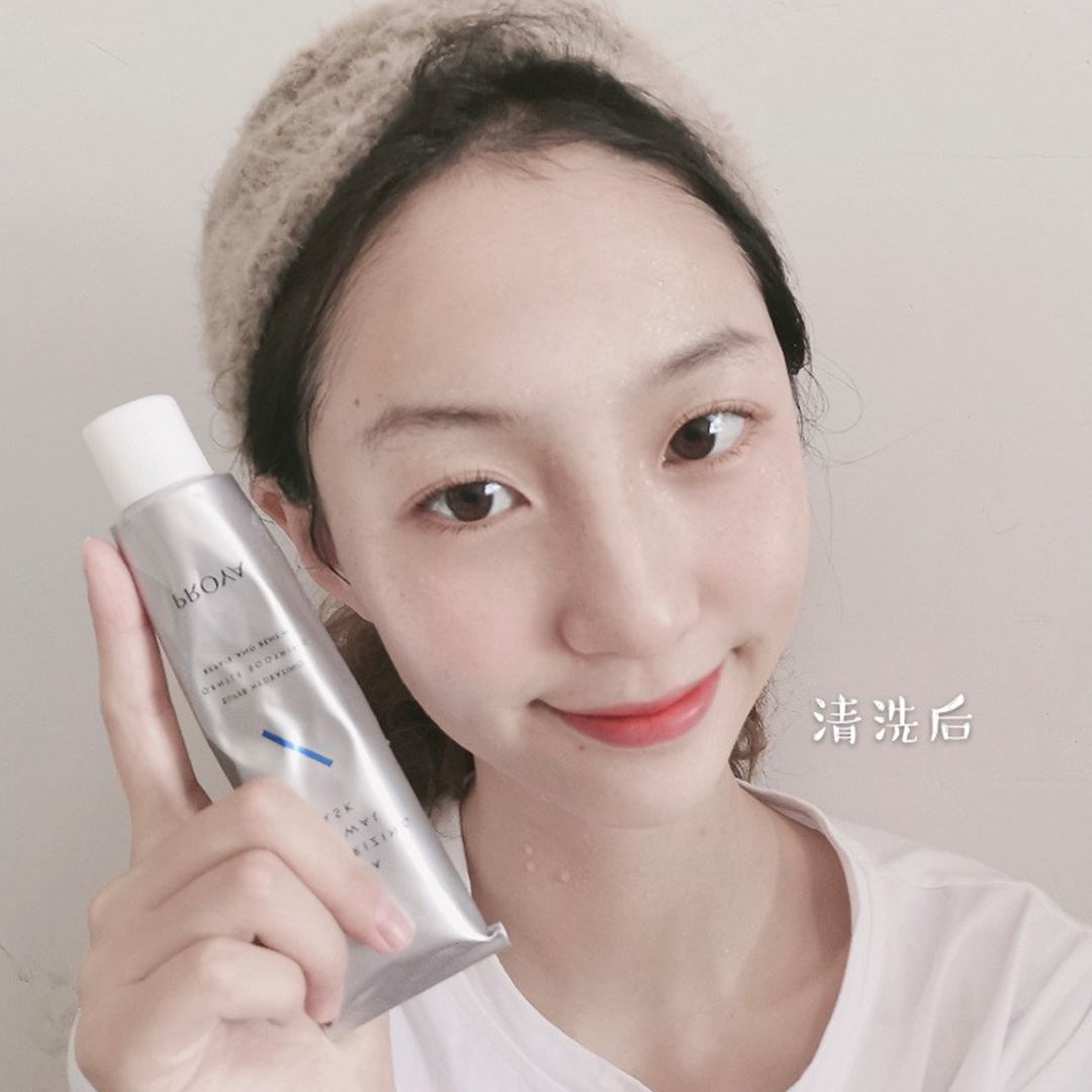 面膜—萬(wàn)小藝
