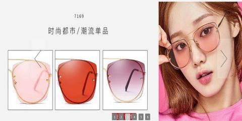 臺州市崇瑾貿易和本公司簽訂網站建設協議