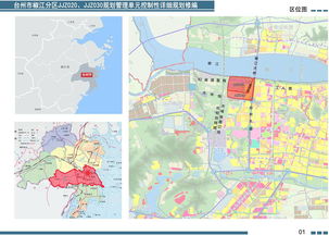 走進(jìn)蛻變中的江岸尚城 樂居在線
