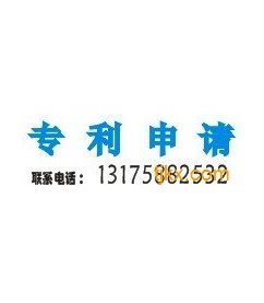 寧波驗(yàn)廠咨詢,玉環(huán)專(zhuān)利申請(qǐng),天臺(tái)網(wǎng)站建設(shè)_臺(tái)州市天吉企業(yè)管理咨詢