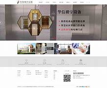 臺州企業(yè)網(wǎng)站建設運營_臺州企業(yè)網(wǎng)站建設運營情況