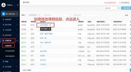 臺州網(wǎng)站建設后臺管理便捷下載_臺州網(wǎng)站建設后臺管理便捷功能(2025年01月測評)
