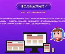 延安臺州網(wǎng)站建設_招標投標查詢平臺網(wǎng)站