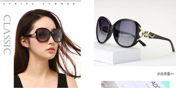 強(qiáng)強(qiáng)聯(lián)手，共拓?cái)?shù)字視界——臺(tái)州市長(zhǎng)恒眼鏡與本公司成功簽約網(wǎng)站建設(shè)項(xiàng)目