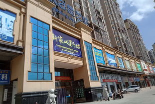 桂陽星藝佳購物廣場 定位與業態解析，兼談博宇佳業