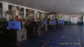 中山市港口鎮(zhèn)佳豐塑膠制品廠 博宇佳業(yè)，專注塑膠領(lǐng)域的匠心制造