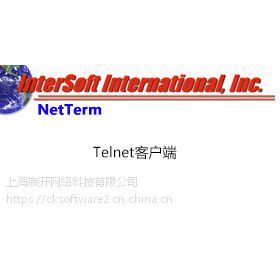 上海NetTerm正版軟件購買指南 價(jià)格、代理與下載解析